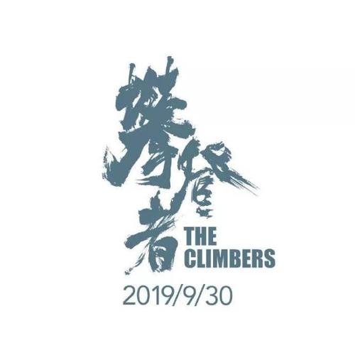太原科技大学华科学院毕业证校长名字